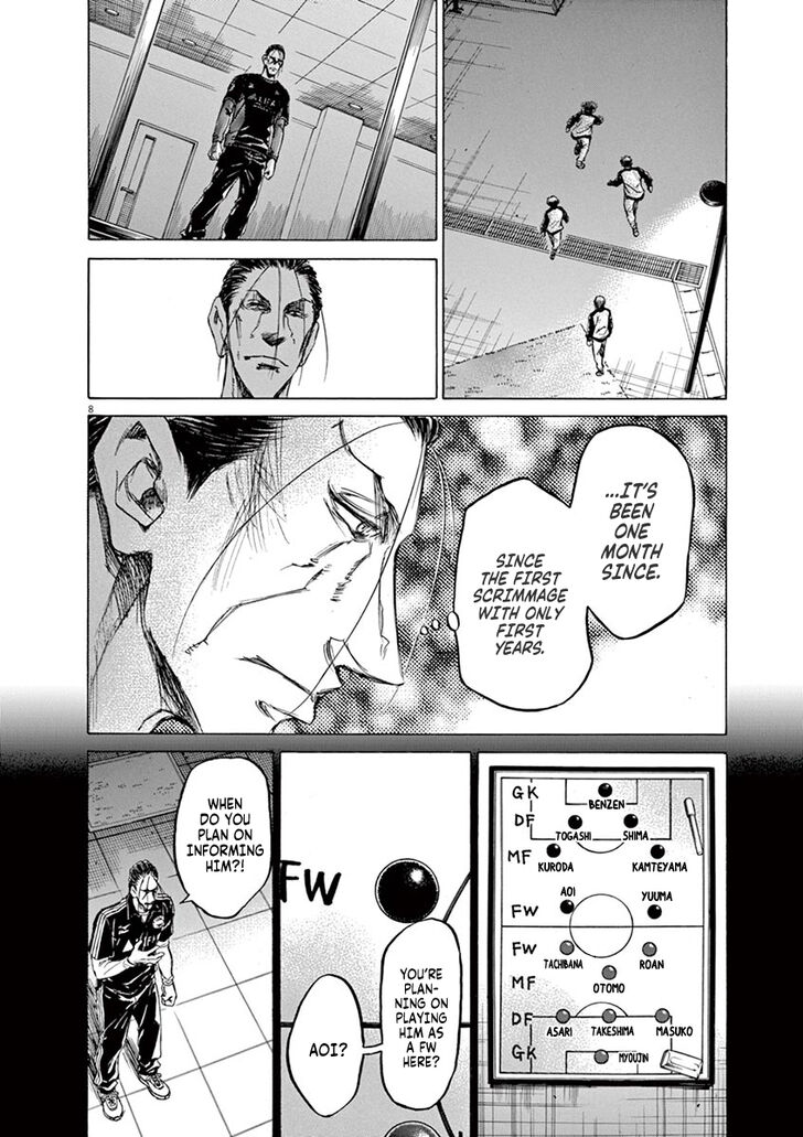 Ao Ashi, Chapter 63 image 08